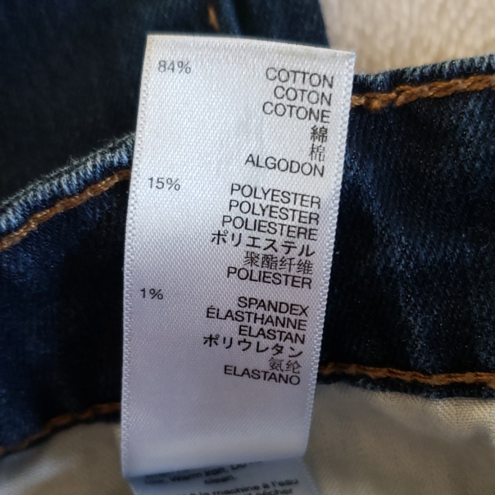 Gap Premium Boot denim - Picture 5 of 5